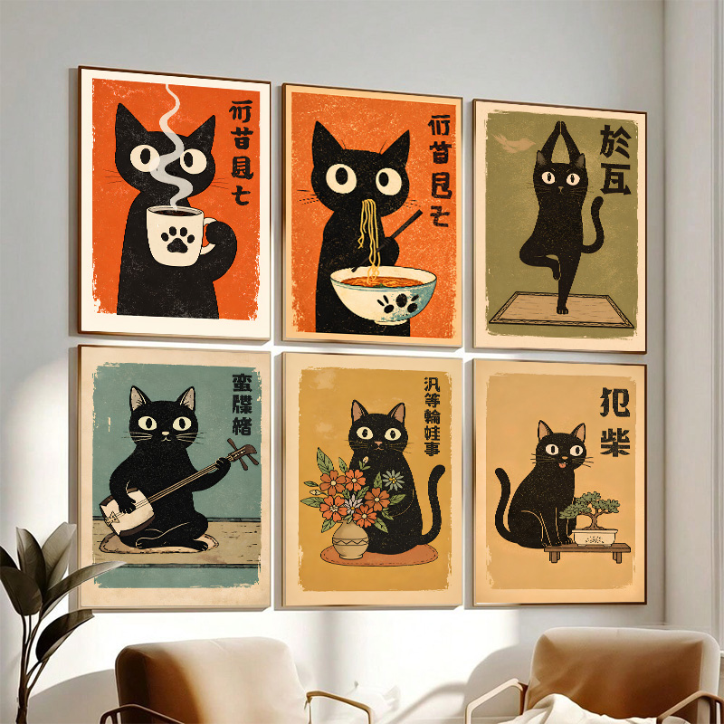 Resin Art Wall Decor - Retro Japanese Cat Poster Cute Black