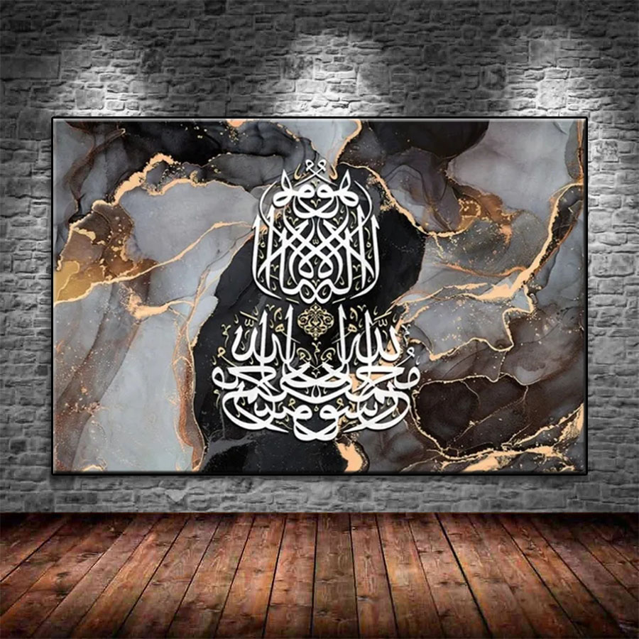 Diamond Painting Muslim Islami - Resin Art Quran Box recension och pris